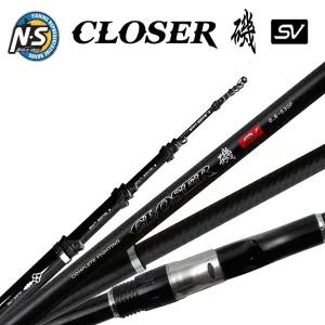 NS엔에스 클로져기SV 1.25-500T 갯바위 릴찌낚시대 감성돔 벵에돔 참돔 전천후 낚시대