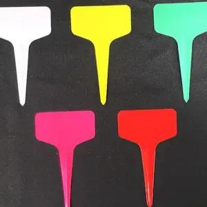 모종 팻말 식물 정원 화분 이름표 베란다 다육식물이름표