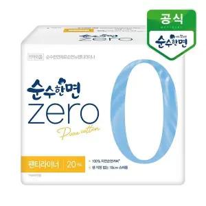 [깨끗한나라] 순수한면 제로zero 팬티라이너 슈퍼롱 20개입