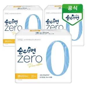[깨끗한나라] 순수한면 제로zero 팬티라이너 슈퍼롱 20개입x3팩