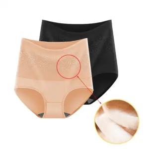 하이웨스트 따뜻 복부팬티  완화 기모팬티 여성