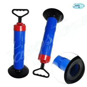 국내산 피스톤압축기/변기뚫는기구 국산뚫어뻥 뚤어뻥 변기뚜러뻥