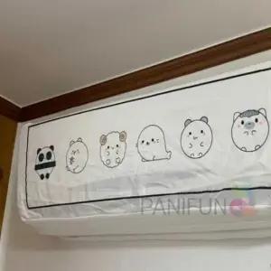 [JED] 에어컨덮개 벽걸이에어컨카바 벽걸이에어컨커버 벽걸이에어컨덮개 에어콘덮개 에어컨카바 대형B