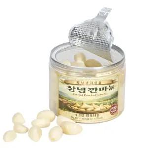 국내산 창녕 깐마늘 세척 , 꼭지 제거 완료. 바로 요리 500g 1개