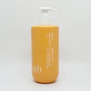 암웨이 바디로션 피부 장벽 보습 gh 너리쉬 바디 로션 400ml
