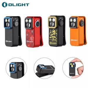 Olight Oclip Pro EDC 손전등 클립온 라이트 Type-C 충전식 500루멘 자기 트리플 토치 포켓 램프