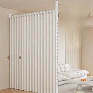 파티션 무타공 가벽커튼 칸막이 병풍 행거형 가림막