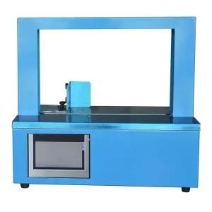 포장기 OPP 결속기 종이 바인딩 필름 밴딩기 자동 자재 박스