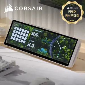 [국내정발] 커세어 제논 엣지 LCD 터치스크린 대시보드 14.5인치 화이트