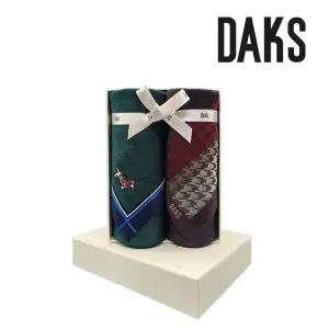 [롯데백화점]닥스 남성 손수건 2매세트 하운드투스 닥스훈트 자수 선물용 DEO2106/DEN2104