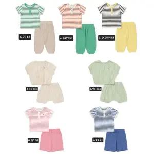 [블루독베이비](타임스퀘어점패션관)[타임스퀘어 단독]블루독베이비 26SS 여름 활동복 7종 중 택1(46370...