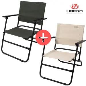 [아웃도어스/리베로]1+1 바코 폴딩 체어 2개 세트
