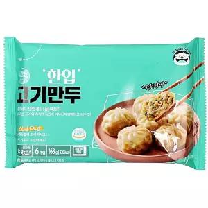 나래식품 한입 냉동 고기만두 168G 6입 만두 서치생활