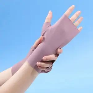 쿨토시 운전용 손등 여성 반장갑