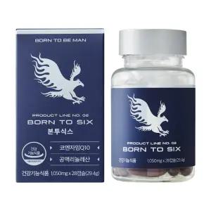본투비맨 본투식스 코큐텐 코엔자임10 체지방 혈압관리 건강기능식품 1박스 28정