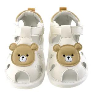 [대구백화점] [아가방]노아베어삑삑이샌들(01T376505)