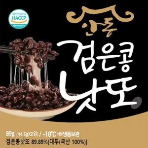 [NS홈쇼핑]건강한 아침식사용 국산콩100% 안동검은콩낫또 45g*24팩(12묶음) 콩 단백질 소스..[35538604]