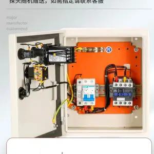 비닐하우스 컨트롤박스 온도 개폐 조절기 철제 시설 자동 습도 스마트