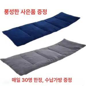 캠핑 야전침대 매트 간이 수면 쿠션 패드 부드러운 커버