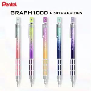 [텐바이텐]펜텔 그래프1000 리미티드 10 꿈결 오로라 그라데이션 한정판