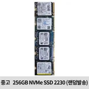 중고 SSD 256GB NVMe 2230 +연장 가이드 중고 벌크 랜덤발송
