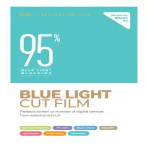 삼성전자 갤럭시북5 NT750XHD-KD72G 블루라이트차단필름 액정보호 고광택 저반사