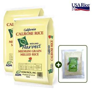 미국쌀 칼로스쌀 20kg (10kg 2포) 수입쌀 식당용 가정용 백미