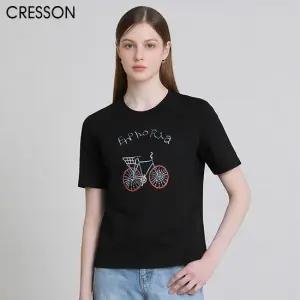 구름자전거 반팔 티셔츠