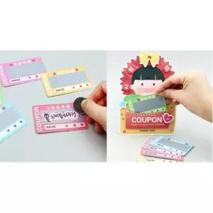스크래치 효도쿠폰 어버이날 카네이션 쿠폰함 만들기 4인 감각발달 꾸미기놀이