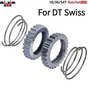 DT Swiss 350/370 스타 래칫 업그레이드 키트 - 18T/54T 링