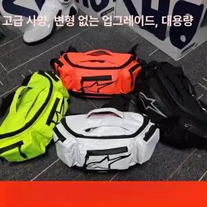 오토바이 허리 가방 방수 v2 블랙 알파인스타 바이크 팩 여행 모토 파우치 힙색