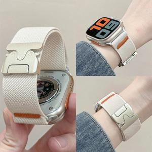애플워치 울트라 2 밴드 49mm 코리아 팔찌 아이워치 시리즈 10 9 8 7 6 3 SE용 파라슈트 스트랩