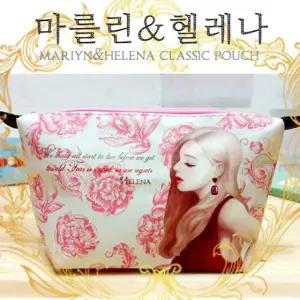 헬레나 마를린 클래식 화장품 파우치 (E5) 파우치 화장품파우치 가방