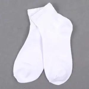 여성 교복양말 흰색 중목 여학생용 1켤레 양말 무지 발목양말 단목양말