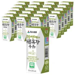 파스퇴르 무항생제 인증 바른목장 우유 125ml 48개