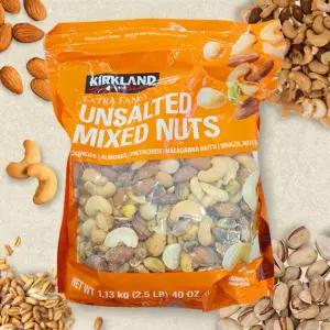 담백한 시그니처 무염믹스넛 약 1kg