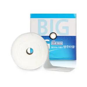 웰크리너 빨아쓰는 다용도 행주타올 롤 150매 1개