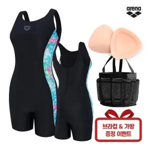 ARENA 아레나 여자 실내수영장 3부 수영복 A5BL1LH01 브라컵 가방 증정