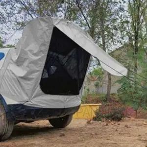 ( )차박용텐트 차박도킹텐트 차박준비물 트렁크텐트 캠핑카텐트 그레이 차박쉘터 차박 폴대