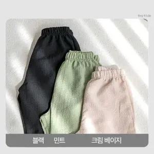 [보리보리/레이키즈]8부 나비 팬츠