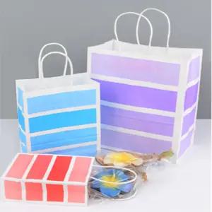 금복 컬러 사각 라인 종이 쇼핑백 튼튼한종이가방
