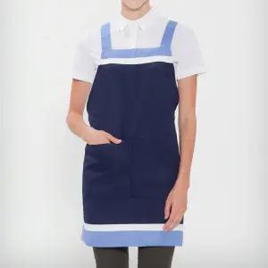 엣지 디자인 줄무늬 에이프런 포켓 H라인 앞치마 모던앞치마
