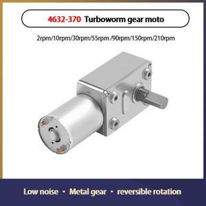 4632-370 감속 모터 DC 6V 12V 웜 기어드 모터2rpm/6rpm/10rpm/13rpm/18rpm/23rpm/30rpm/68rpm/90rpm/150rp