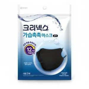 크리넥스 가습촉촉 마스크 블랙 대형 20매