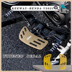 개조 드라이버 발판 확장 및 페달KEEWAY-BENDA V302C 키웨이 V-크루즈 125