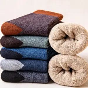 남자 학생 남성 도톰코튼 중목양말 개별포장 여름 기본 가을 남자 준캡 양말 봄 답례품 남성