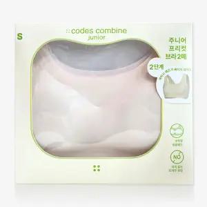 코데즈컴바인 코데즈 주니어 프리컷 브라 2매