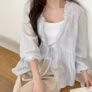 [빅사이즈]이블렛 리페하 도트 프릴 스트랩 가디건 제이스타일