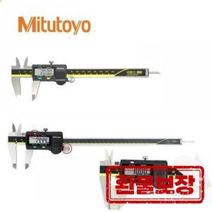 미쓰토요 디지털 캘리퍼 LCD 버니어 캘리퍼스 6인치 150mm 500-196-30 200mm 300mm 캘리퍼 측정 도구 스테