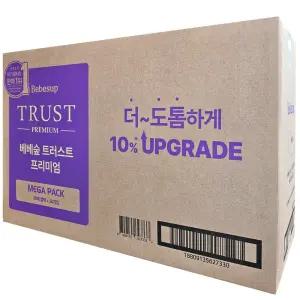 베베숲 물티슈 트러스트 프리미엄 80매20팩 1박스 도톰한 두꺼운 신생아 아기물티슈